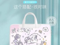探索13.7寸的命运（揭示命运的玄机与奥秘）