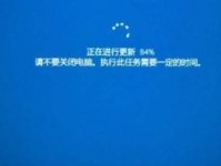 电脑屏幕显示错误的研究（解析常见电脑屏幕错误及解决方法）