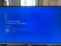 电脑系统错误自动重启的危害与解决方法（保护你的电脑系统，避免自动重启）