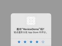 iOS10.3.1系统的全面升级与改进（探索iOS10.3.1系统的新特性和优化，为你带来更强大的移动体验）