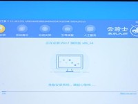 U盘装Win7和Win8双系统安装教程（简单易行的双系统安装步骤，让你轻松享受两种操作系统的乐趣）