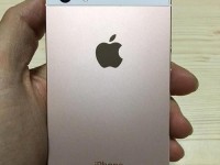 苹果5升级至10.3（探索苹果5升级至10.3的新特性和改进）