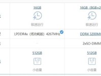 惠普星13新机开机教程