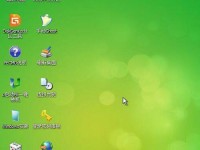 联想笔记本win8系统安装教程（详细教你如何在联想笔记本上安装win8系统）