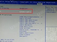 微星主板BIOS更新教程（详细步骤教你如何使用U盘更新微星主板的BIOS）