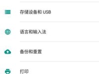魔趣6.0（魔趣6.0）