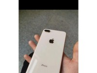 揭秘iPhone8电池容量，为你带来更持久的续航能力（探索iPhone8电池容量及其对用户体验的影响）