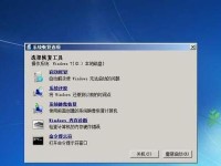 在苹果电脑上安装Windows7的详细教程（解决方案、步骤和注意事项）