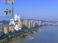乐州手机怎么样？——一款值得期待的手机品牌（诠释乐州手机的品质与创新，为用户带来全新体验）