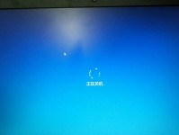 电脑应用程序错误Txude解析（探索电脑应用程序错误Txude的原因和解决方法）