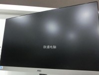 优派VX2770S的特点和性能评测（体验优派VX2770S的高分辨率和出色色彩表现）