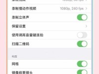 电脑自拍教程（用电脑自拍，发现你的美）