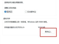 电脑编译错误的解决方法（掌握关键步骤，轻松解决编译错误）