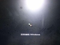 电脑系统安装磁盘写入错误的解决方法（解决电脑系统安装过程中磁盘写入错误的技巧与建议）