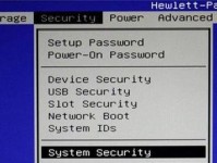 台式机系统安装win7系统教程（详细步骤及注意事项）