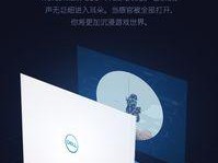 Intel8750处理器（探索第八代酷睿处理器的无限潜能）