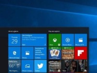 Win10最新版（Windows10系统的卓越性能和无限可能）