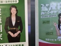 便捷舒适的发型师上门服务（让发型师来到您身边，为您提供专业发型服务）