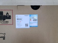 小新电脑贴膜教程（教你如何正确贴膜，保护你的小新电脑）
