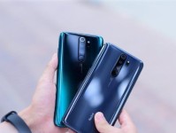 华为note8质量如何？剖析其优势与劣势（华为note8质量评估与用户体验分析）