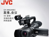 JVCFX650耳机的性能与品质评测（探索JVCFX650耳机的音质、舒适度和设计，为你带来卓越的听觉体验）