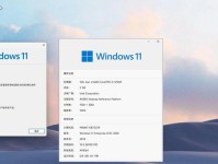 WinPE安装系统教程（使用WinPE快速轻松地安装操作系统）