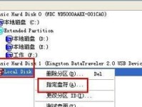 U盘复制无响应的原因及解决方法（探究U盘复制无响应的原因，提供解决方案，避免数据丢失和损坏）