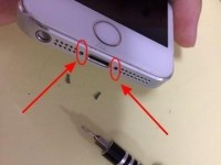 iPhone5s（一部经典的旗舰机型，依然闪耀着光芒）