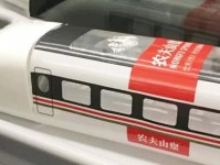 以旅途易购如何改变旅行者的购物体验（一站式购物平台让旅行更便捷和愉快）