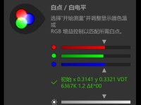 i9802的卓越表现及功能特点（一款令人惊艳的智能设备）