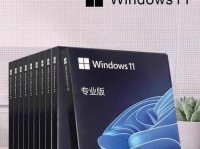 Win10中英选项教程（学会设置Win10中英语言选项，让操作更便捷）