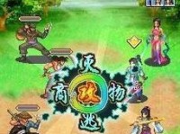 探索360路由P0的功能和性能（了解一款高性能路由器的特点与优势）