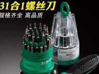 戴尔电脑风扇清灰教程（如何正确清理戴尔电脑风扇，提高散热效果）