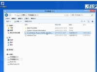 使用U盘重装系统Win10，轻松搞定系统安装（U盘重装系统Win10教程，详细步骤全解析）