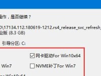 通过U盘大侠安装Win10系统教程（简单易懂的U盘大侠Win10系统安装教程）