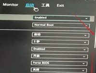 华硕BIOS恢复出厂设置教程（一步步教你如何恢复华硕BIOS到出厂设置）