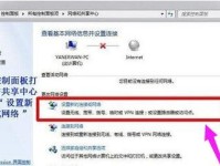 电脑USB使用教程（从入门到精通，快速掌握电脑USB的使用技巧）