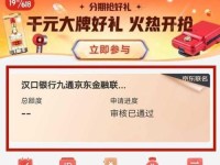 以光大小白卡怎么样？——为你揭秘光大小白卡的真实面貌（光大小白卡的优势、劣势及用户评价）