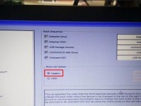 Dell启动U盘安装系统教程（一步步教你如何在Dell电脑上使用U盘安装操作系统）