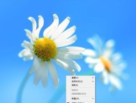 全面掌握Win8PE制作教程（详解Win8PE制作方法及技巧，轻松打造个性化PE系统）