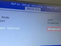华硕电脑U盘安装系统教程（Win7系统安装详细步骤及注意事项）