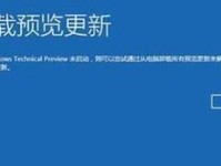 挑选最佳IE修复软件（评估、比较和选择最佳IE修复软件的关键因素）