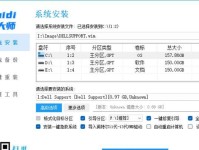 电脑重启代码错误的解决方法（轻松应对电脑重启代码错误的几个技巧）