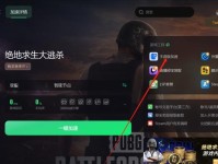 电脑闲置太久无法开机怎么办？（解决电脑长时间闲置无法开机的方法和技巧）