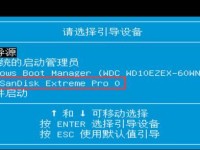 简易教程（从备份到安装，详细解析重装电脑的步骤与技巧）