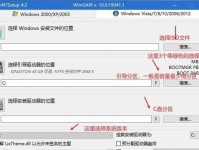 Win10硬盘分区教程（详细指南和实用技巧助你快速完成分区操作）