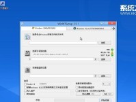 使用U盘安装Win10系统教程（简单易行的Win10系统安装指南及U盘制作步骤）