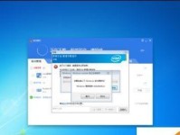 U盘大师安装Win7系统教程（轻松安装Win7系统，U盘大师帮您搞定）