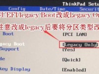 BIOS设置教程详解（全面了解BIOS设置及其优化，让电脑运行更顺畅）