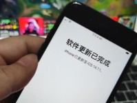 iPhone关机按键失效的原因及解决方法（解决iPhone关不了机的问题，尽在这里！）